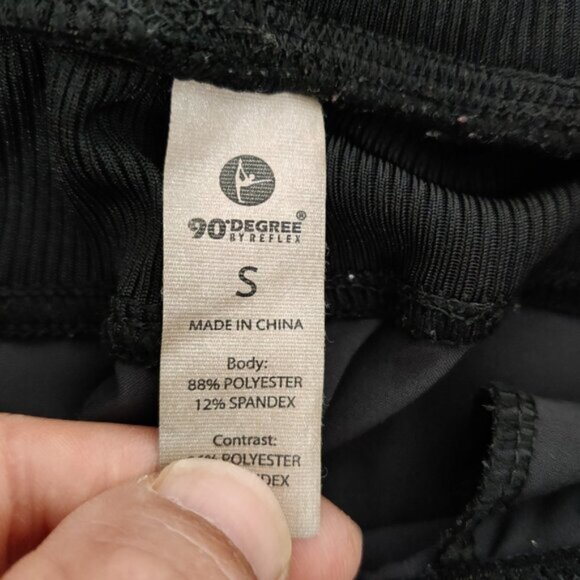 90 Degree By Reflex Women's Jogger Size S Camouflage Black Gray Sport Athleisure - Picture 3 of 11